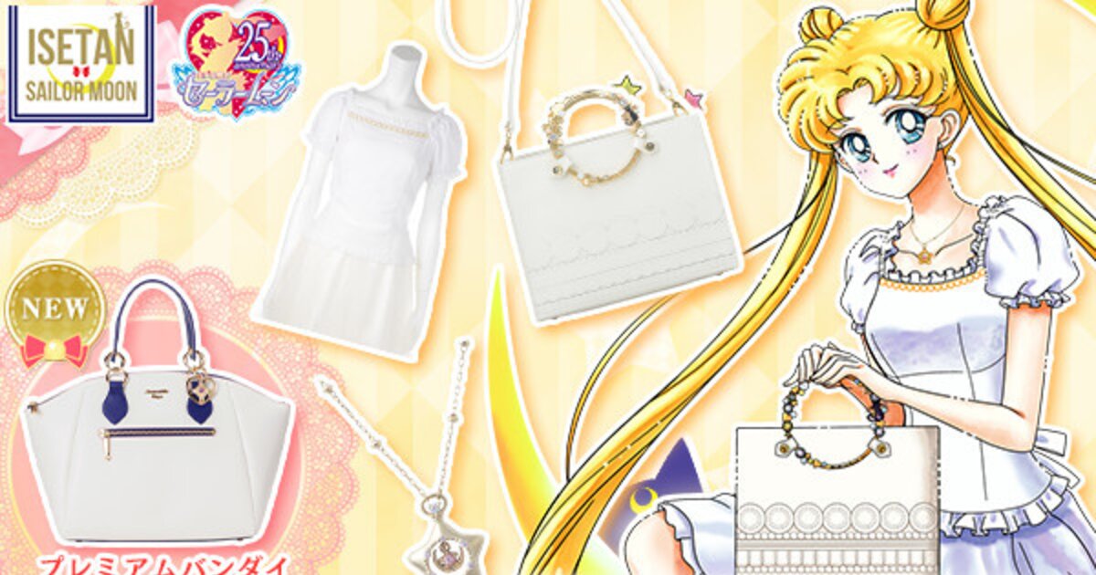 Sailor Moon Collabs with Samantha Thavasa Event News Tokyo