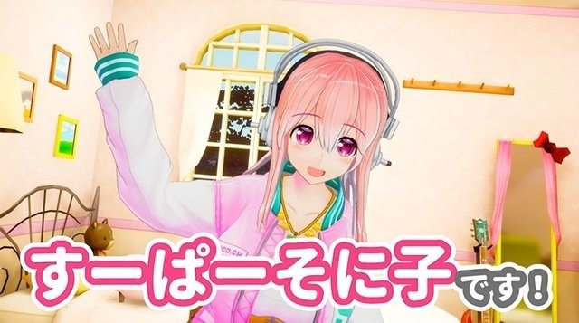 Super Sonico Enters The Virtual YouTuber Scene Game News Tokyo Super sonico enters the virtual youtuber scene game news tokyo