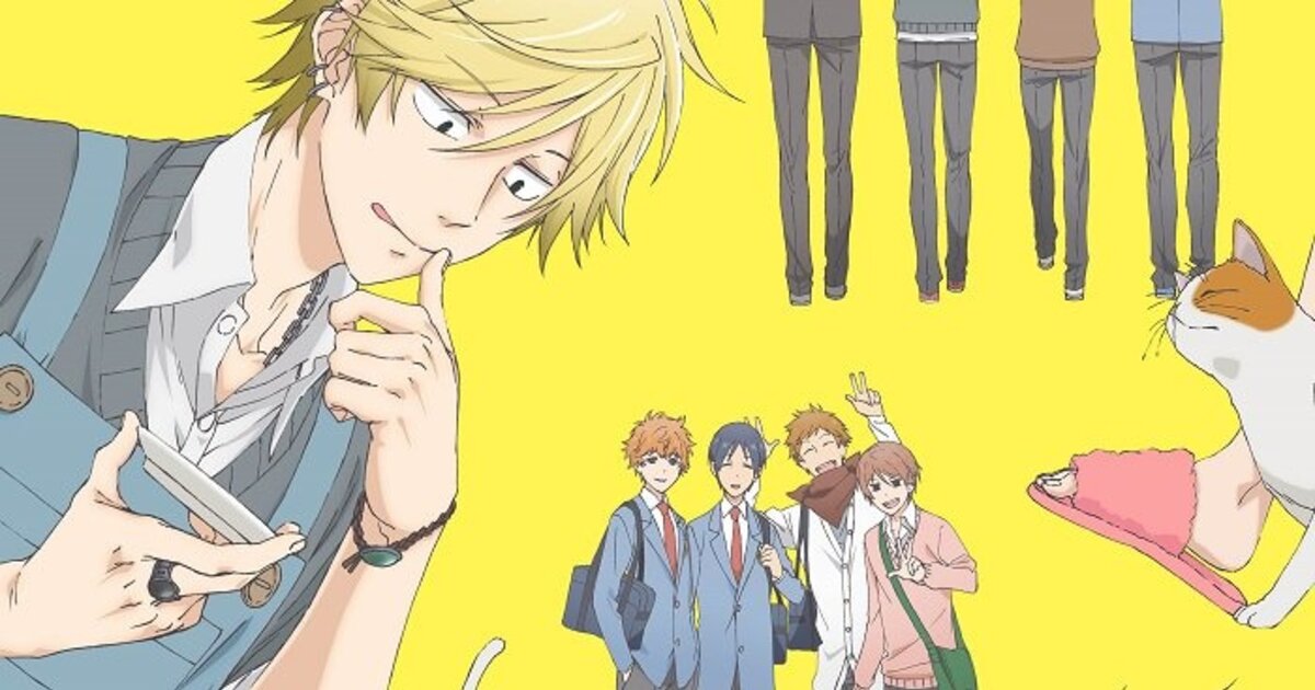 Hitorijime My Hero TV Anime Releases Key Visual & Long PV