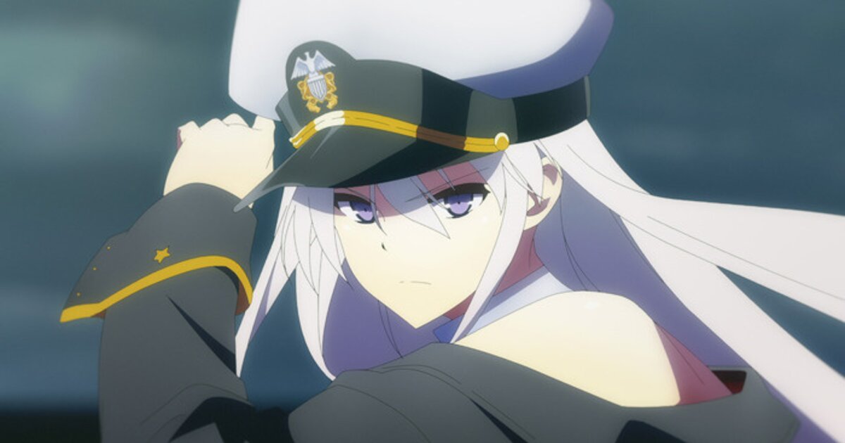 Stream Azur Lane The Animation Ending Full - 『Hikari No