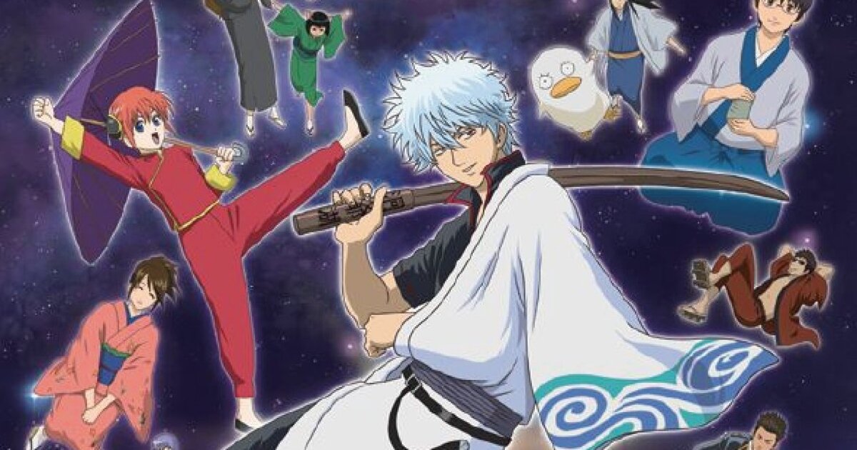 Gintama (TV) - Anime News Network