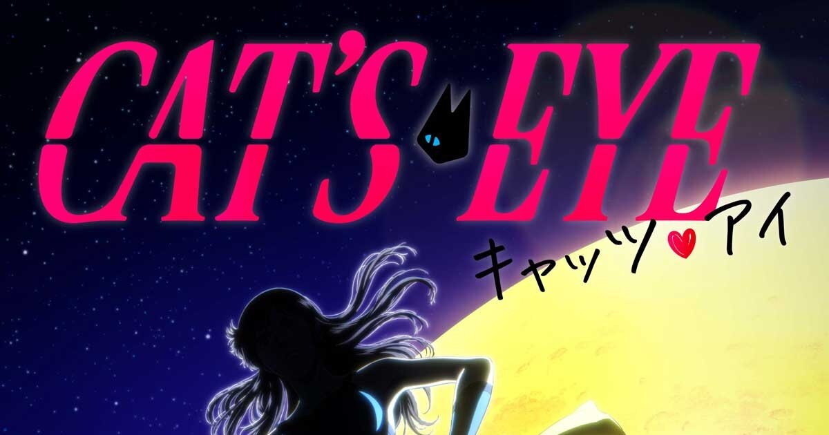 Brand-new Cat's♥Eye Anime to Stream on Star on Disney+ in 2025!