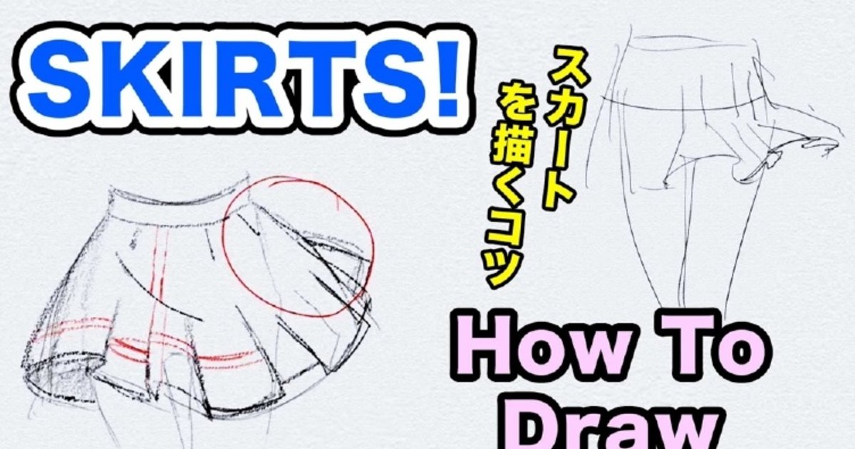 how to draw pleated skirt