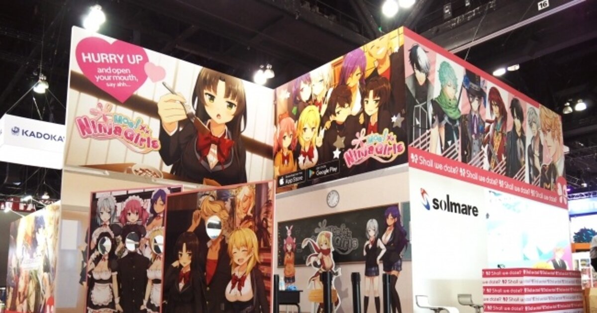 KADOKAWA Brings BestSelling Anime Titles to Anime Expo 2023  Anime India