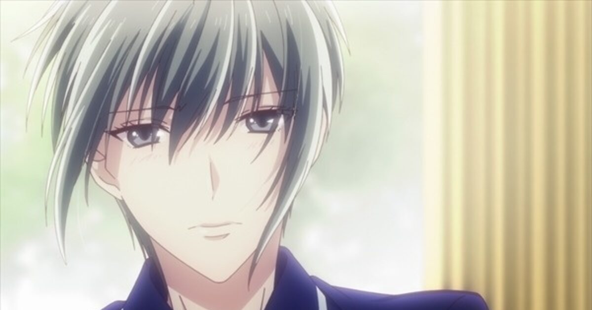 Fruits Basket (3ª Temporada - Final)