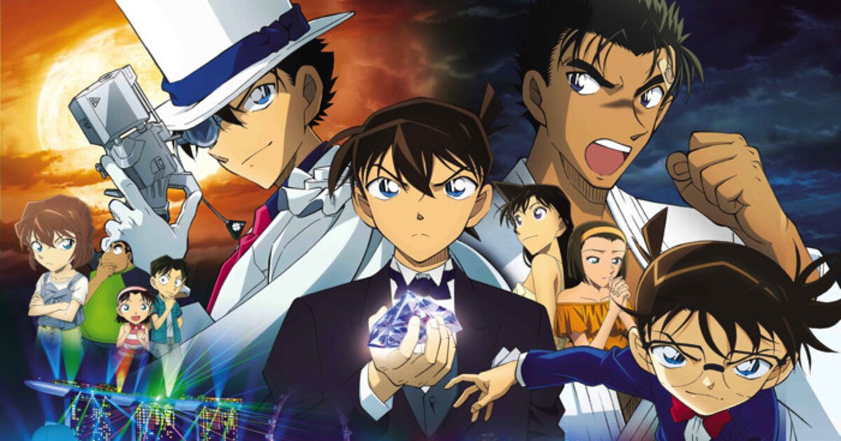 23rd Detective Conan Movie Unveils Main Visual! | Anime News | Tokyo ...