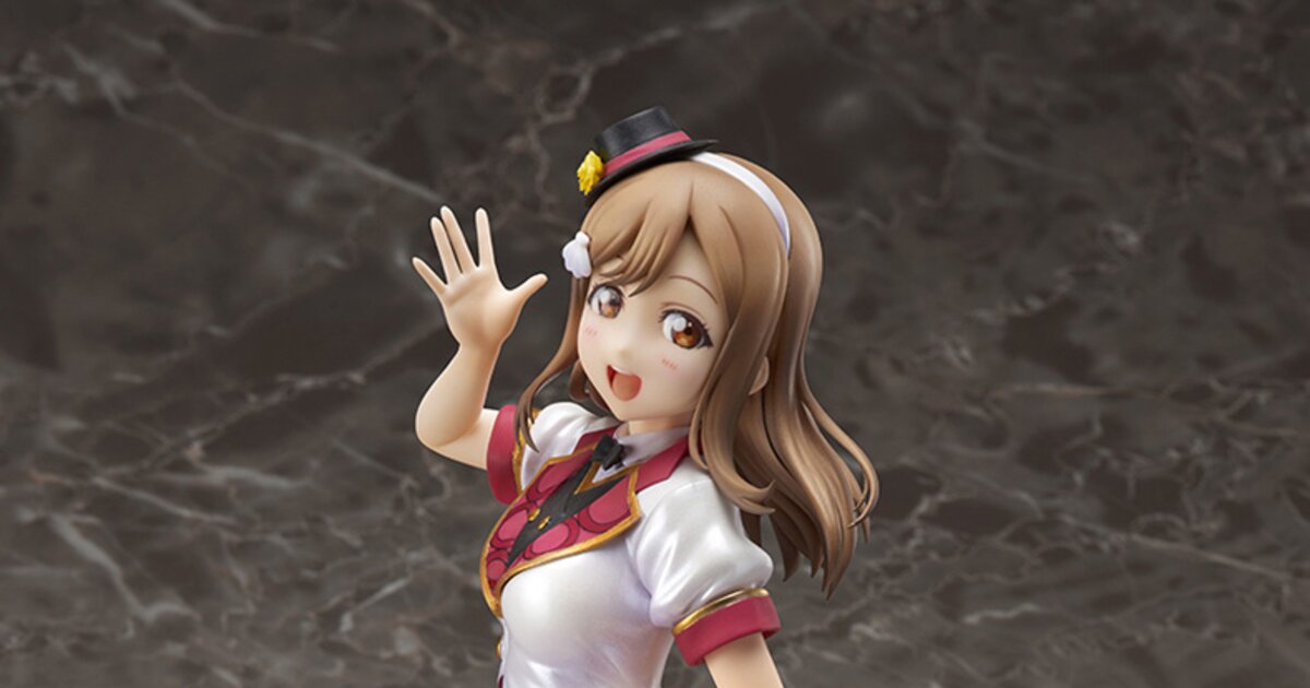 hanamaru kunikida figure