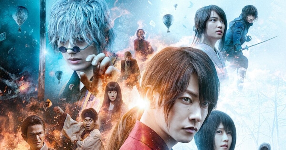 Rurouni Kenshin: The Final Live-Action Movie Receives New Official Trailer