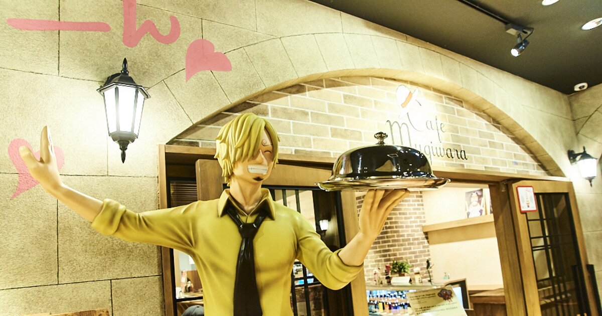 Cafe Mugiwara Photo Report Featured News Tokyo Otaku Mode Tom Shop Figures Merch From Japan