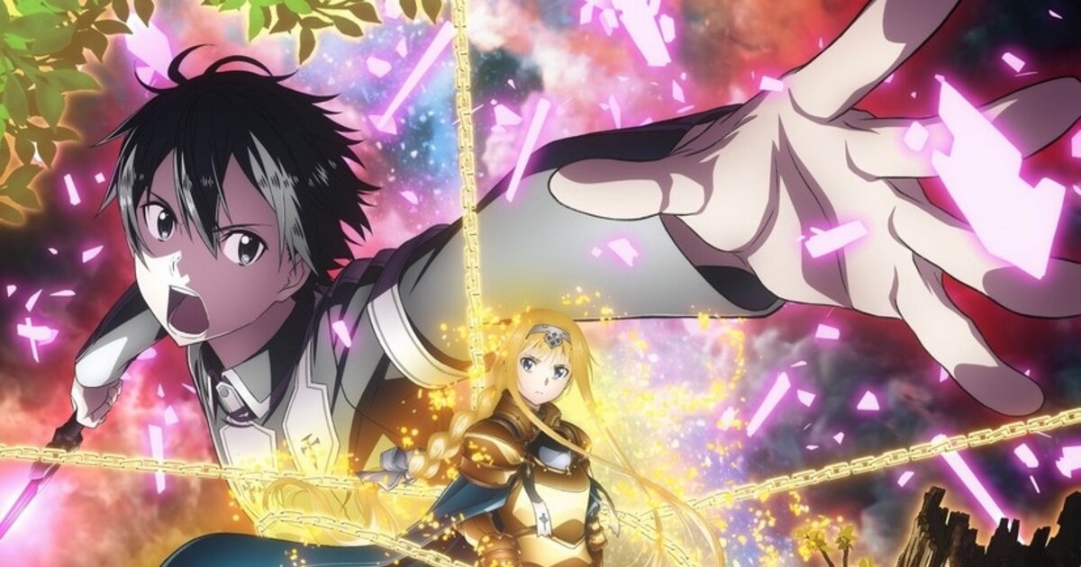 Sword Art Online's Season 3 Introduces an Interesting New World 