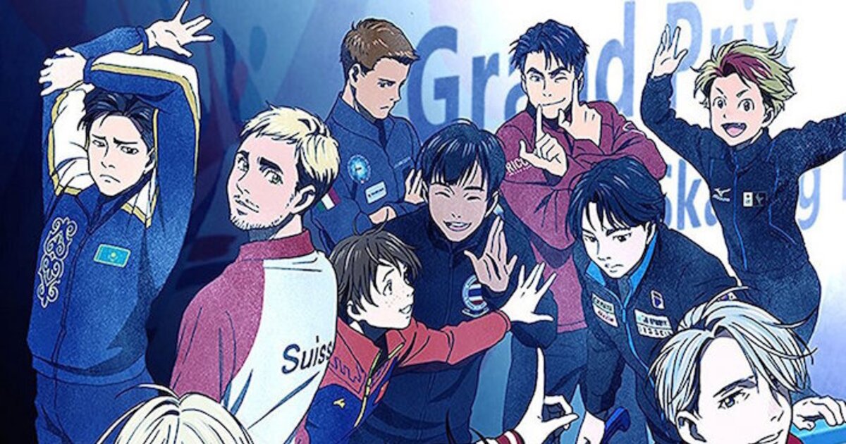 Yuri!!! on Ice All-Night Screening Coming to Cinemas Across Japan