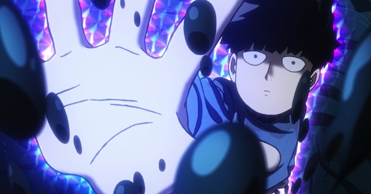 mob psycho 100 III happy mob - Anime Trending