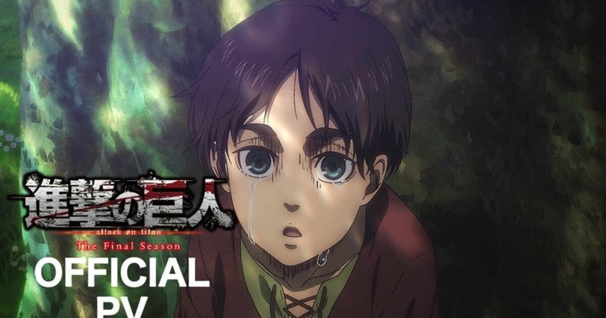 Attack on Titan Final Season's Final Part to Air in 2 Parts!