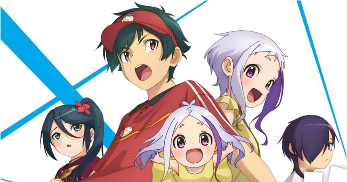 Hikari no Nai Machi | TV Anime The Devil is a Part-Timer!! Season 2 Opening  Theme Song Mini CD Album