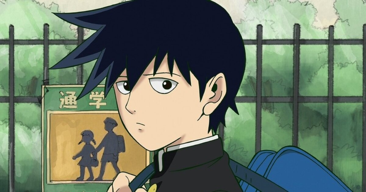 Mob Psycho 100 III  TRAILER DE PERSONAGEM: RITSU 