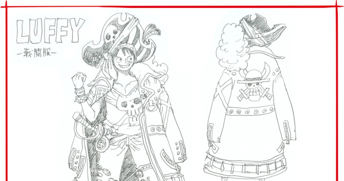 Five New Outfits Revealed For One Piece Film Red - Siliconera