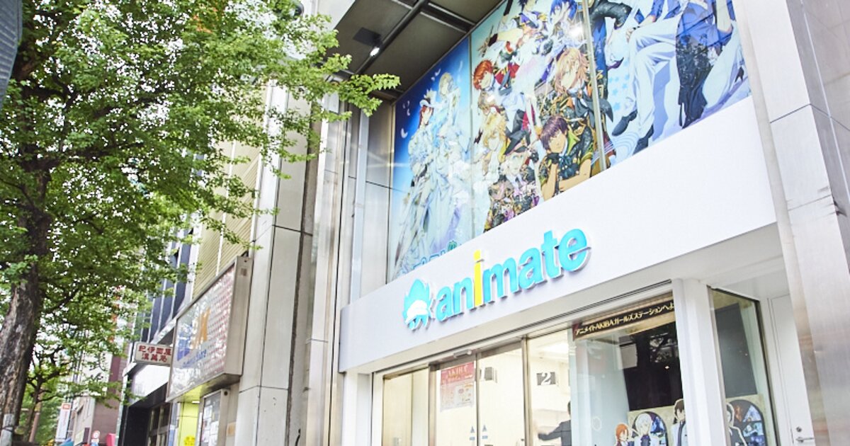 akihabara figure store