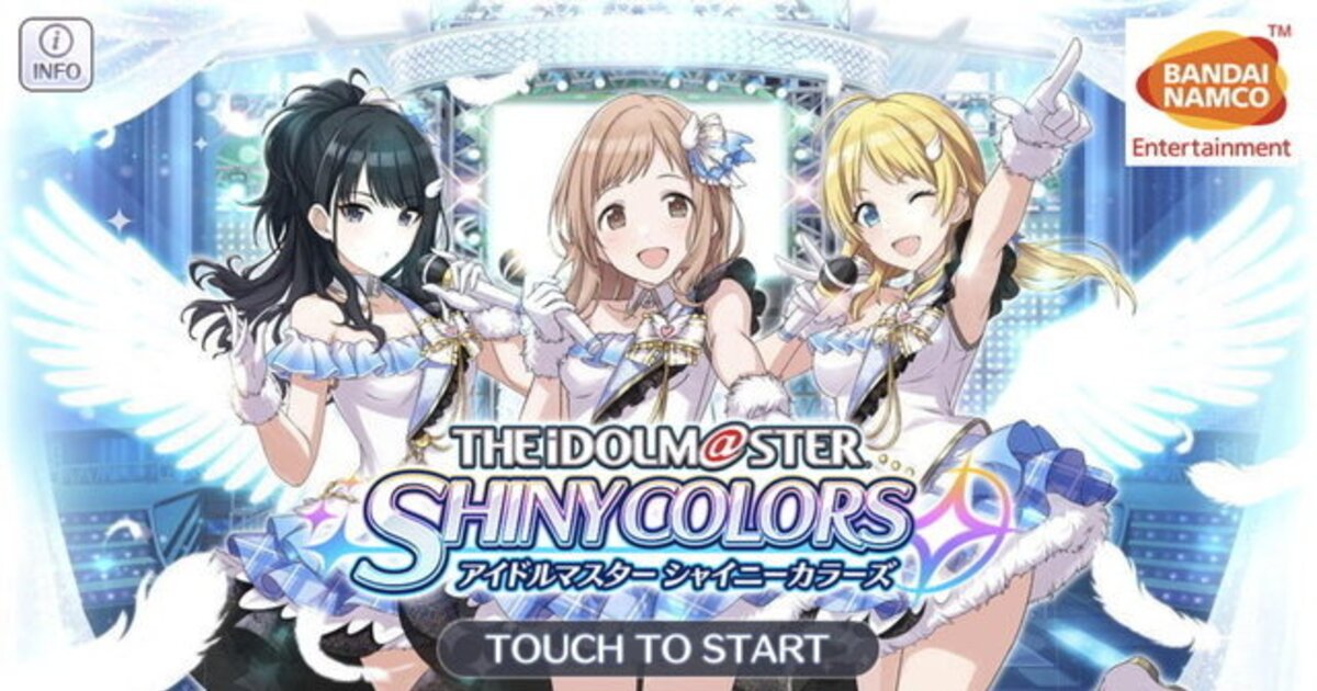 The Idolm Ster Shiny Colors App Launches For Ios Android Game News Tom Shop Figures Merch From Japan