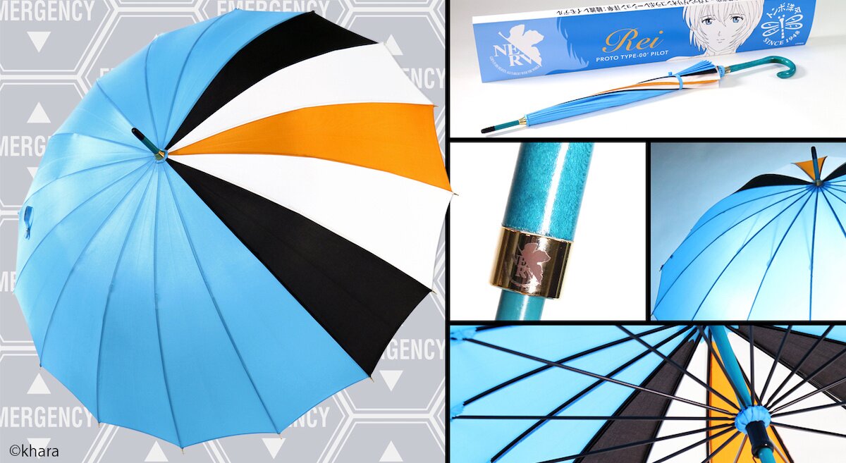 Evangelion Collaboration Umbrella Rei Ayanami Model Tokyo Otaku Mode (TOM)