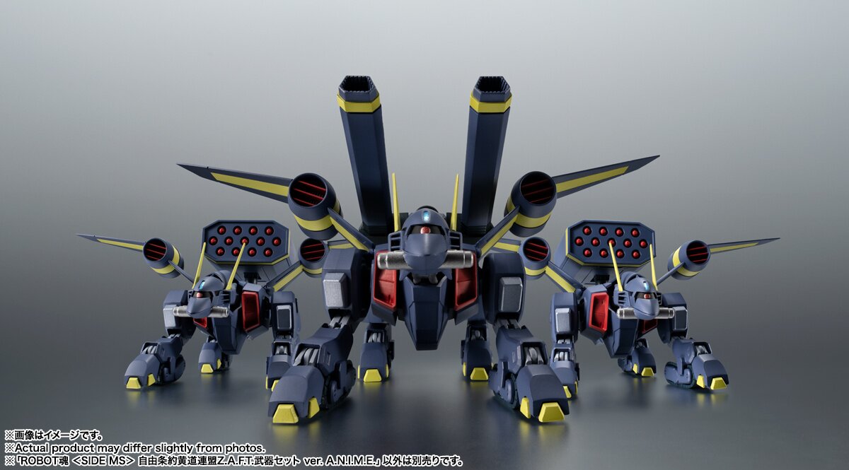 Robot Spirits Mobile Suit Gundam Seed Zodiac Alliance of Freedom Treaty  Weapon Set Ver. A.N.I.M.E.