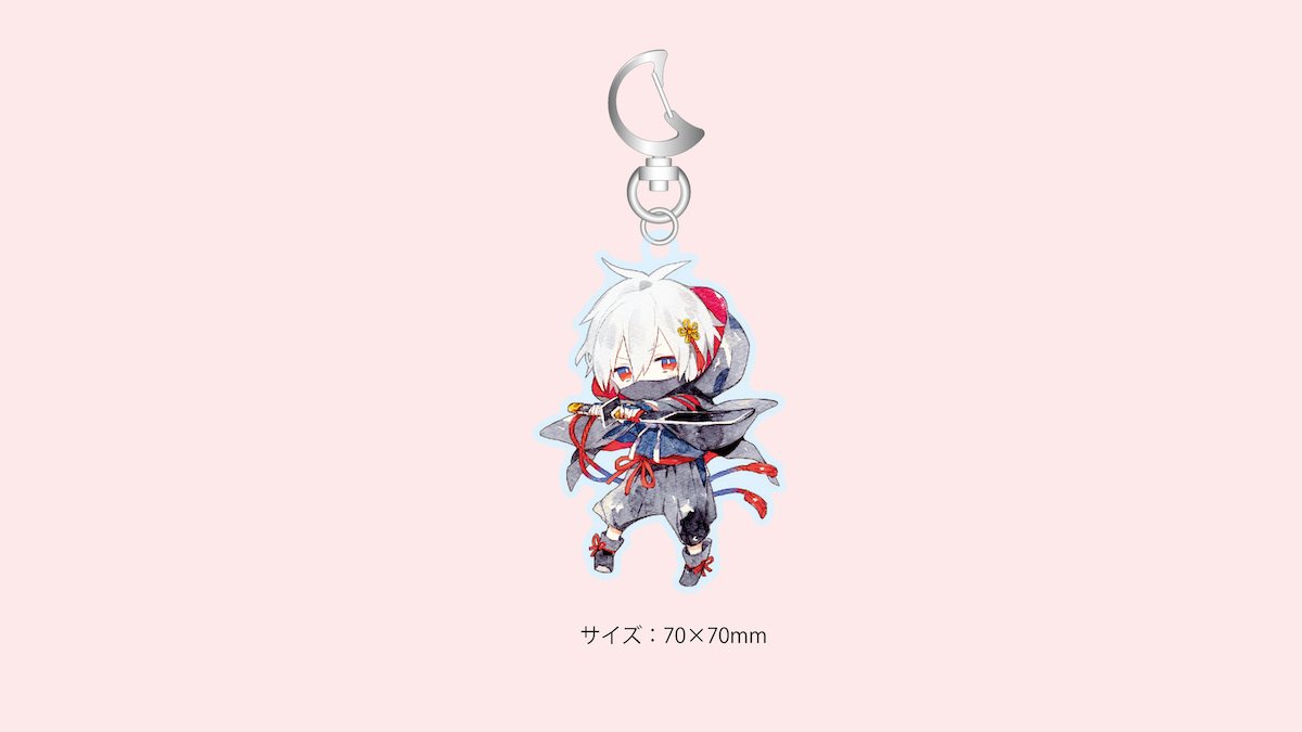 Sunobi Keychain Mafumafu Acrylic Keychain Collection - Tokyo Otaku Mode (TOM)