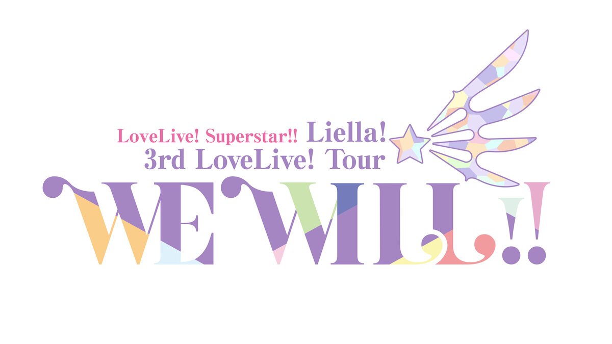 Love Live! Superstar!! Liella! 3rd Love Live! Tour ～WE WILL!!～ Phone Tab  Collection