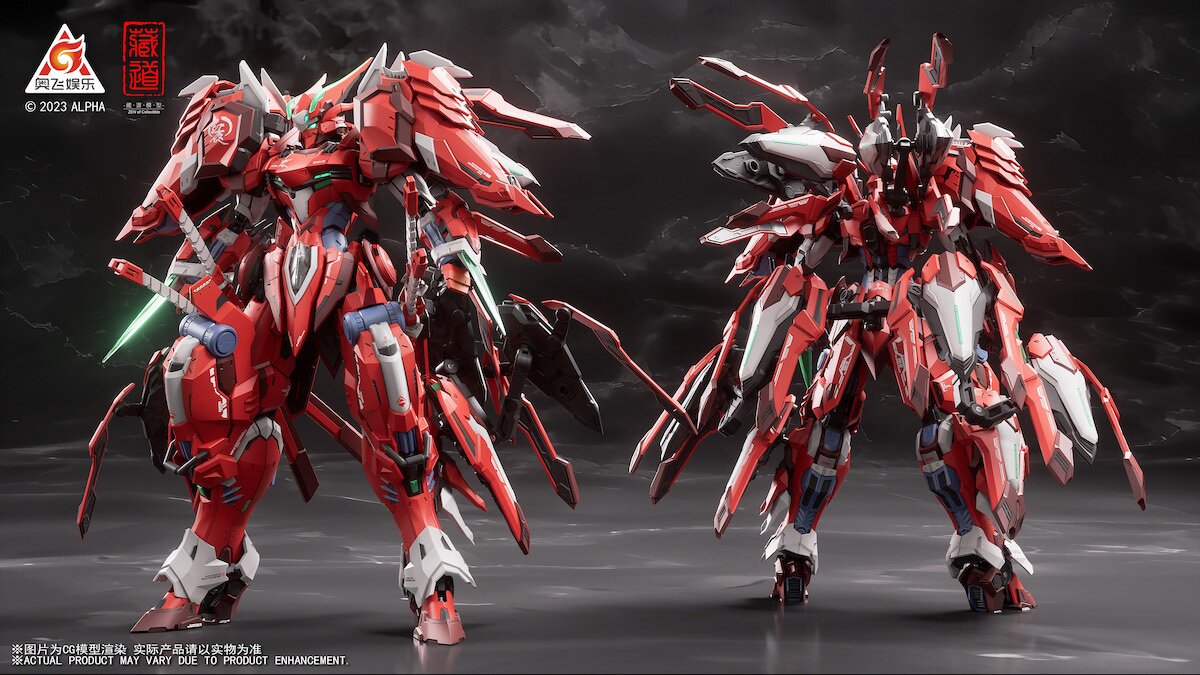 CD-FA-04 Kainar ASY-TAC Fronteer DSK-02 Full Armor Dussack Red Night  Dedicated Machine 1/100 Scale Goukin Action Figure