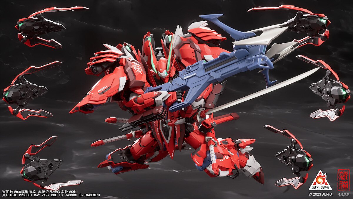 CD-FA-04 Kainar ASY-TAC Fronteer DSK-02 Full Armor Dussack Red Night  Dedicated Machine 1/100 Scale Goukin Action Figure