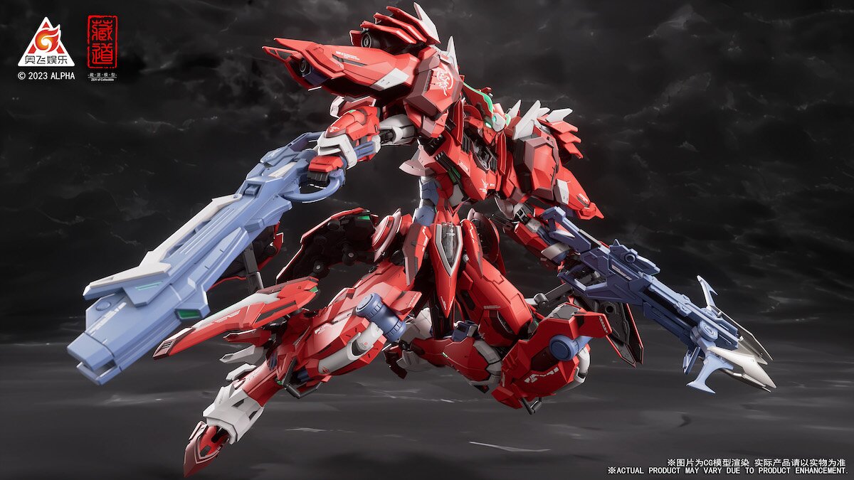 CD-FA-04 Kainar ASY-TAC Fronteer DSK-02 Full Armor Dussack Red Night  Dedicated Machine 1/100 Scale Goukin Action Figure