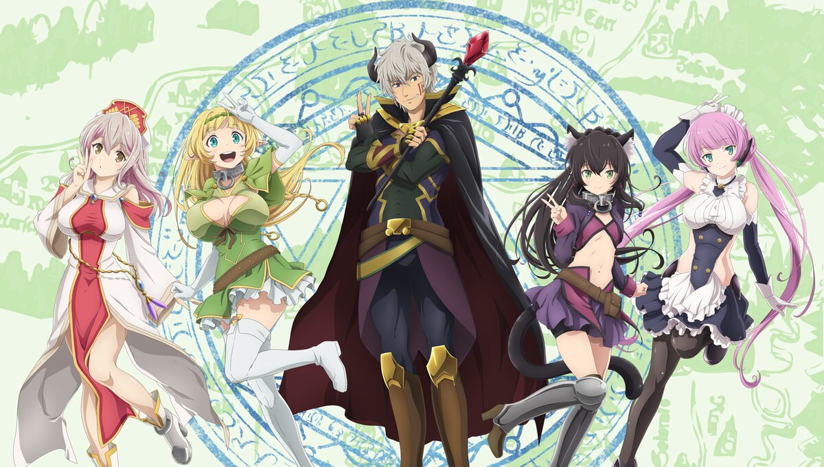 How Not to Summon a Demon Lord Ω (S2) new key visual : r/anime