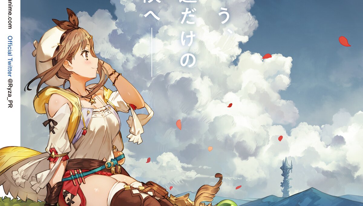 Atelier Ryza Game to Get TV Anime This Summer!, Anime News