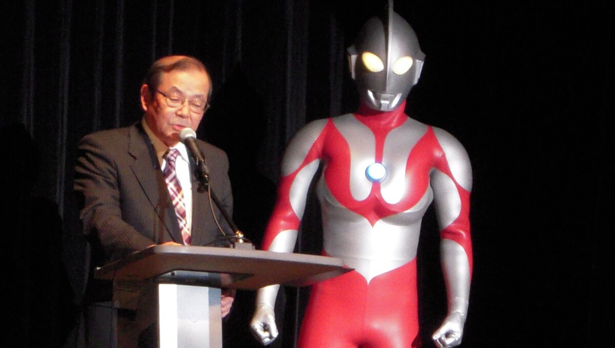 Tsuburaya Productions Celebrates its 50 Year Anniversary | Event News ...