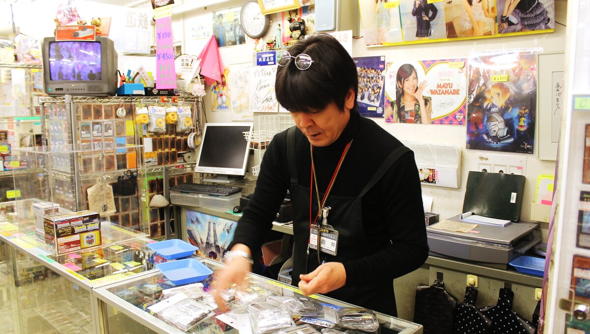 Rental BOX Zaurus Rare Anime Items, Trading Cards, Model Train