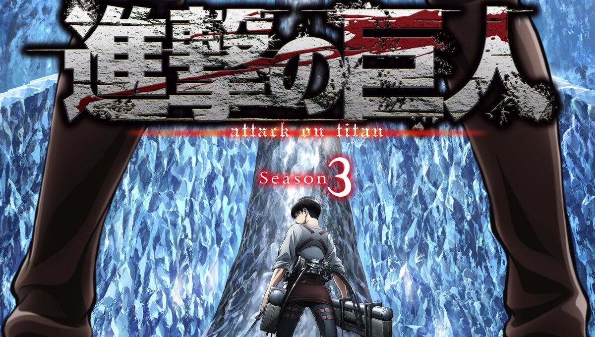 Anime4you attack on discount titan season 3