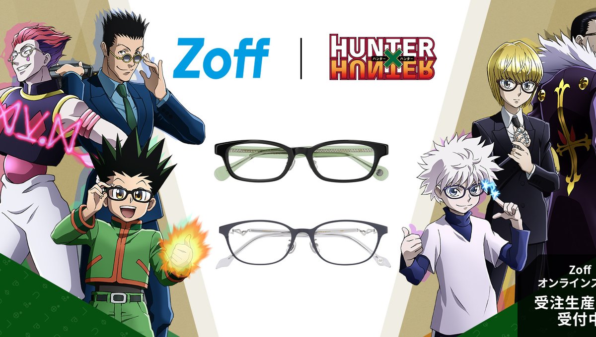 Hunter x Hunter Collab Eyewear Lineup Revealed by Zoff! | Product News |  Tokyo Otaku Mode (TOM) Shop: Figures & Merch From Japan