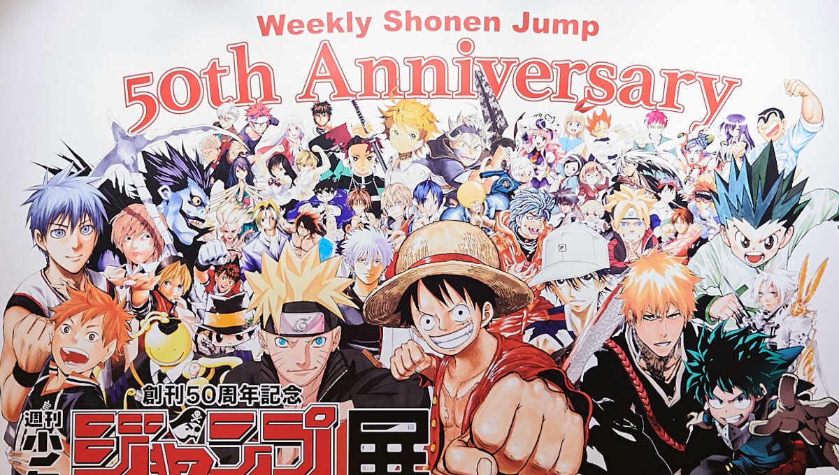 shonen jump 50th anniversary figures