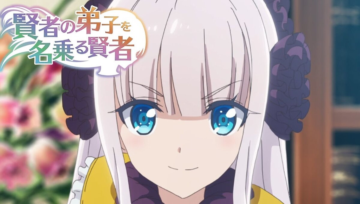 Qoo News] She Professed Herself the Pupil of the Wiseman Anime Reveals 2nd  PV & Collab Illustrations with TenSura!