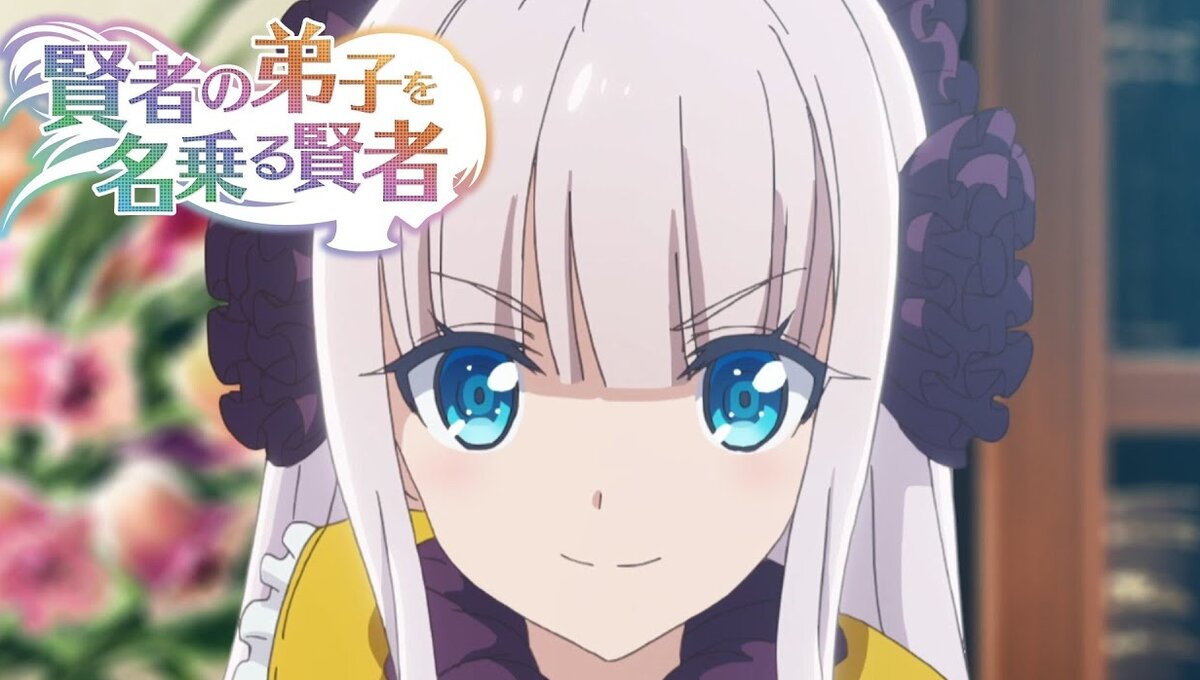 She Professed Herself Pupil of the Wise Man' TV Anime Reveals 'Slime'  Collaboration Visual