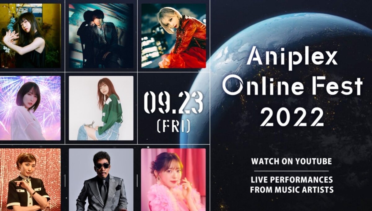 Aniplex Online Fest 2021 Returns this Summer! Announcing First