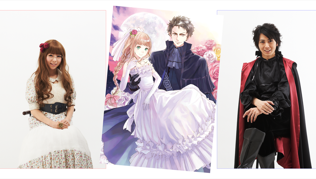 The World of Mel Kishida Comes to Life! “Shinigami Hime no Saikon