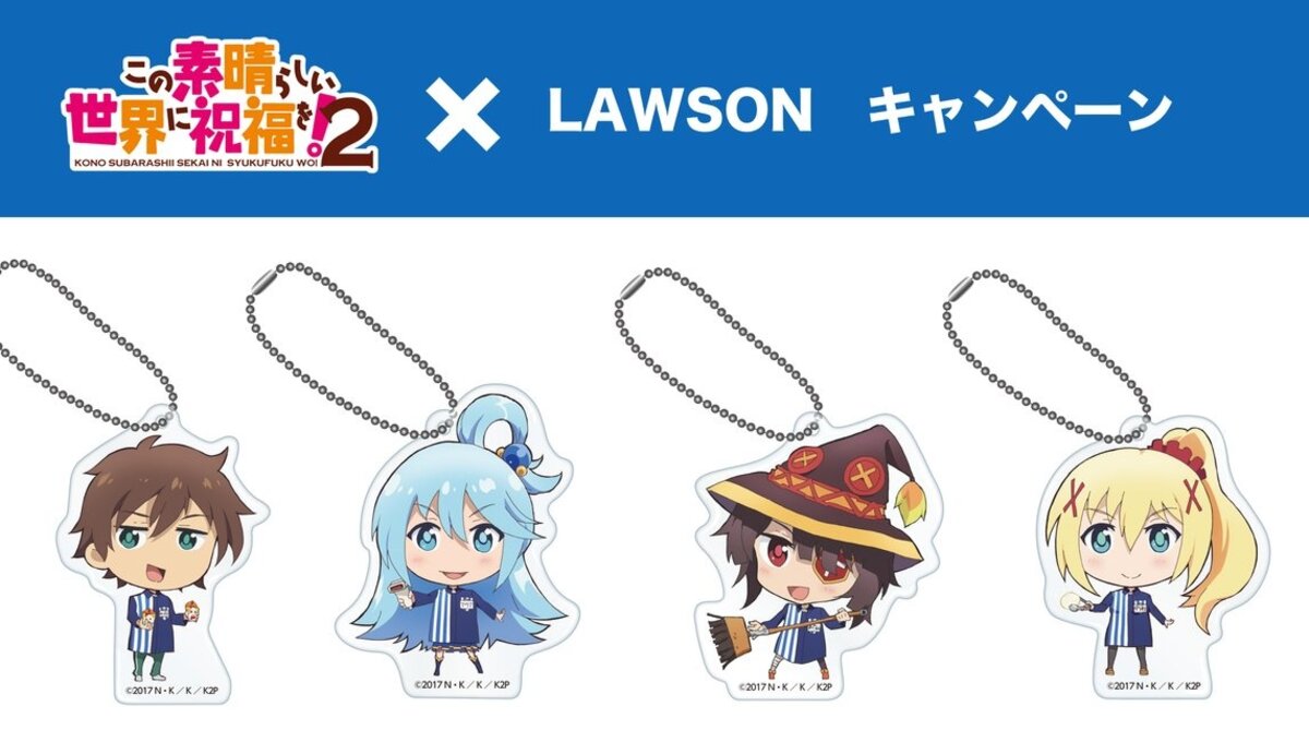 Megumin & Kazuma Can Badge Strap God's Blessing on this Wonderful