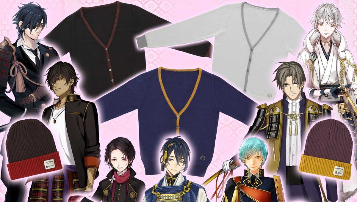 Touken Ranbu Online S “touken Danshi” Sword Guys Cut A Fancy Figure On Bandai Fashion Net 1686