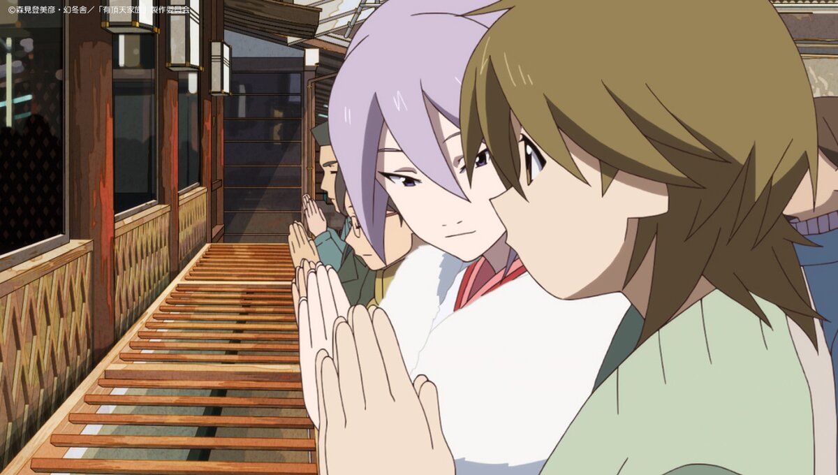 The Eccentric Family | Anime-Planet
