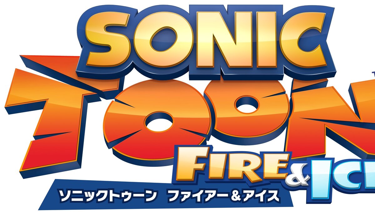 Introducing The Coolness Of Sonic Boom Fire Ice New Promotional Video And Trailer Released Press Release News Tokyo Otaku Mode Tom Shop Figures Merch From Japan