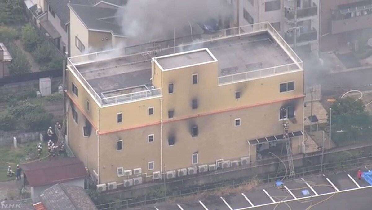 Kyoto Animation Devastated by Arson Attack, Anime News