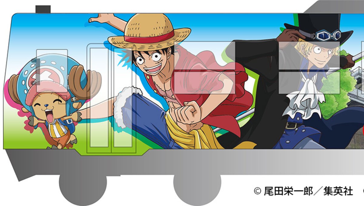 ONE PIECE Kumamoto Revival Project  The Straw Hat Pirates 'Hino Kuni'  Reconstruction Arc