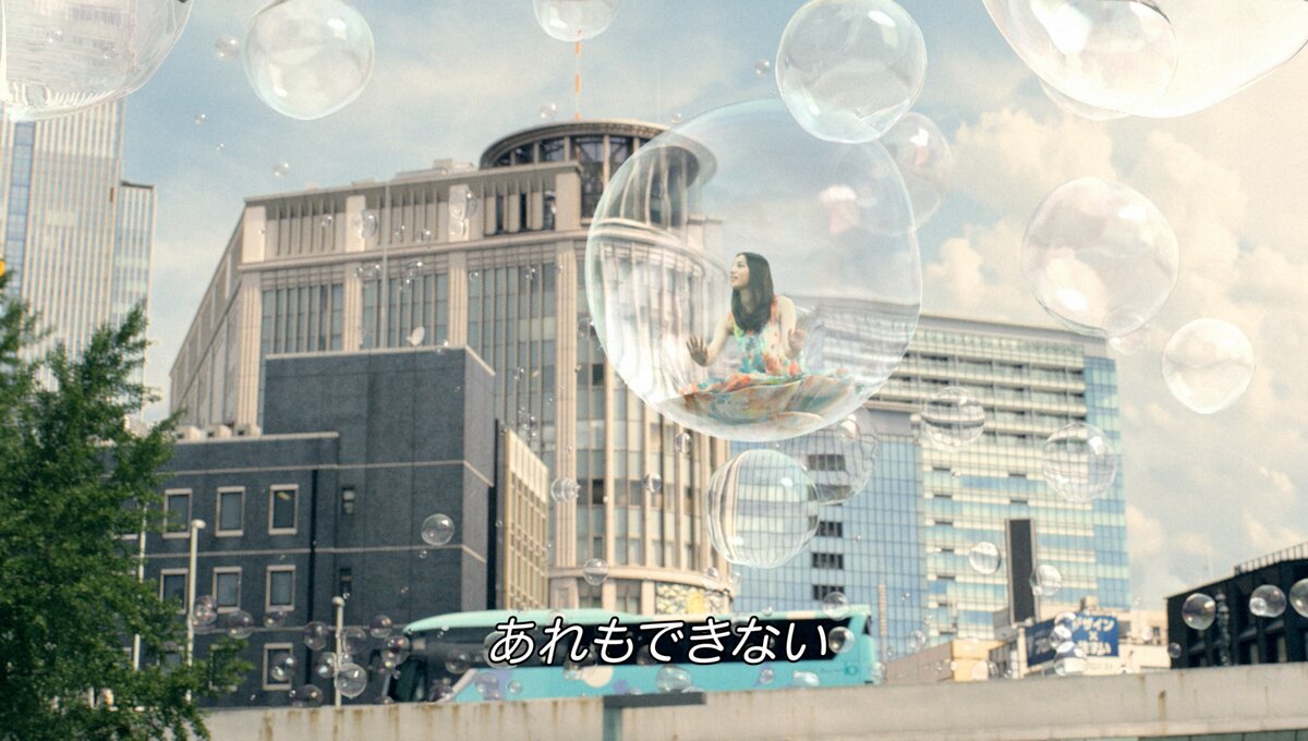 Video Games Make Your Dreams Come True! Game News Tokyo Otaku Mode