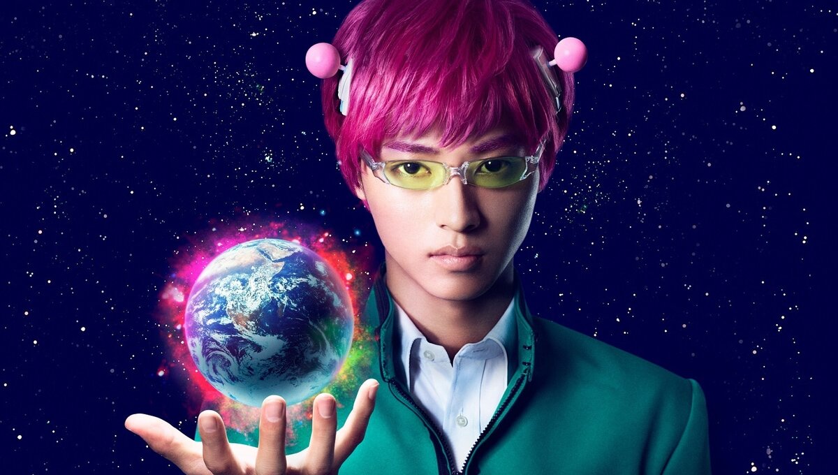 saiki k pop figure