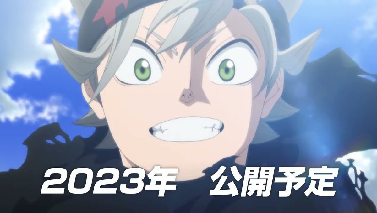 2023 Hentai black clover Black Black 