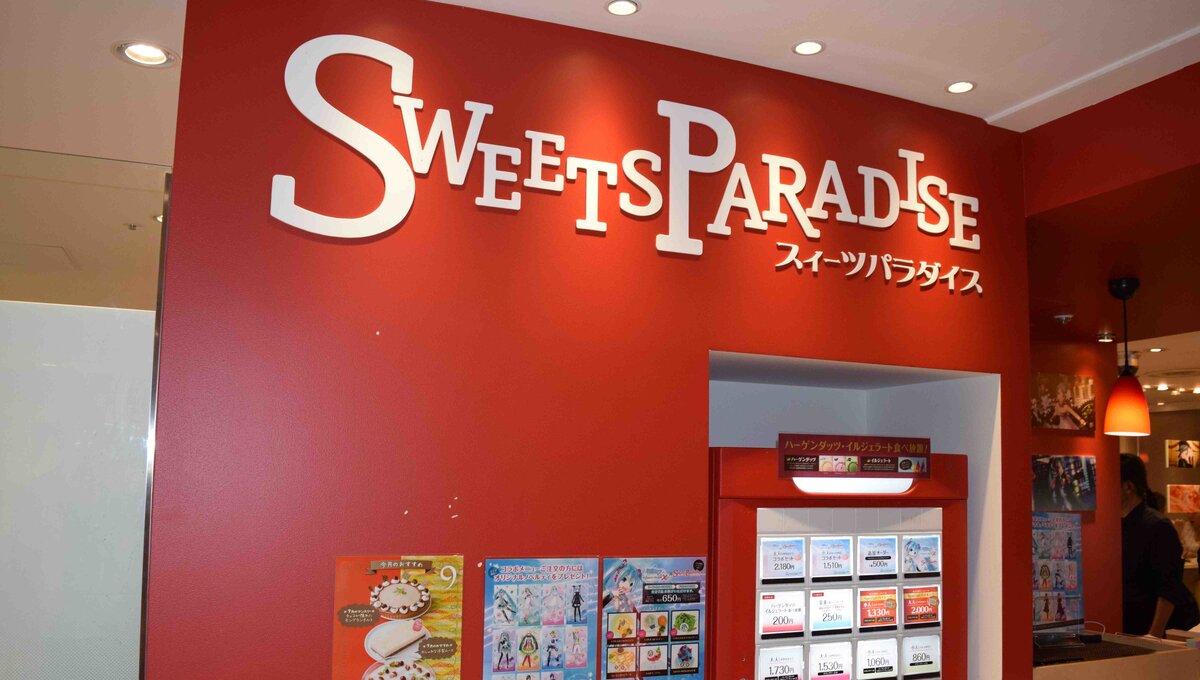 All-You-Can-Eat Dessert Store Sweets Paradise Teams Up with